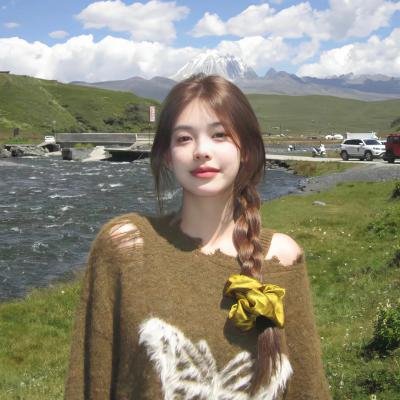 麻绳