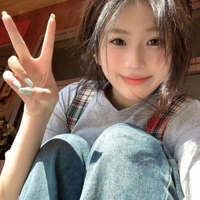 从前的我们